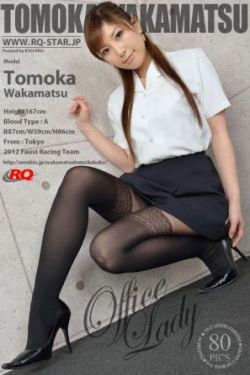 东北往事之江湖儿女